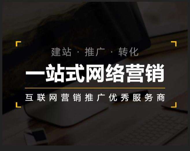 郑州企业如何怎么利用网络推广抓取潜在客户