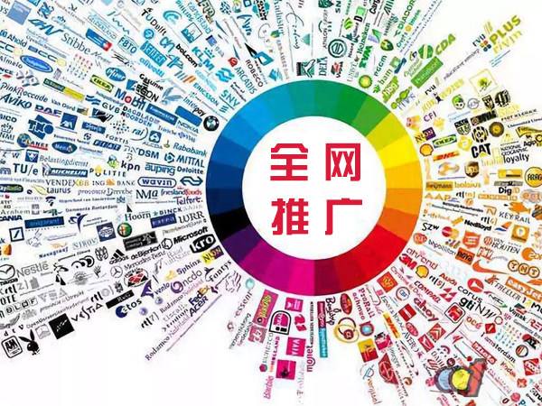 郑州传统企业进行网络营销需要注意的几个基础策略